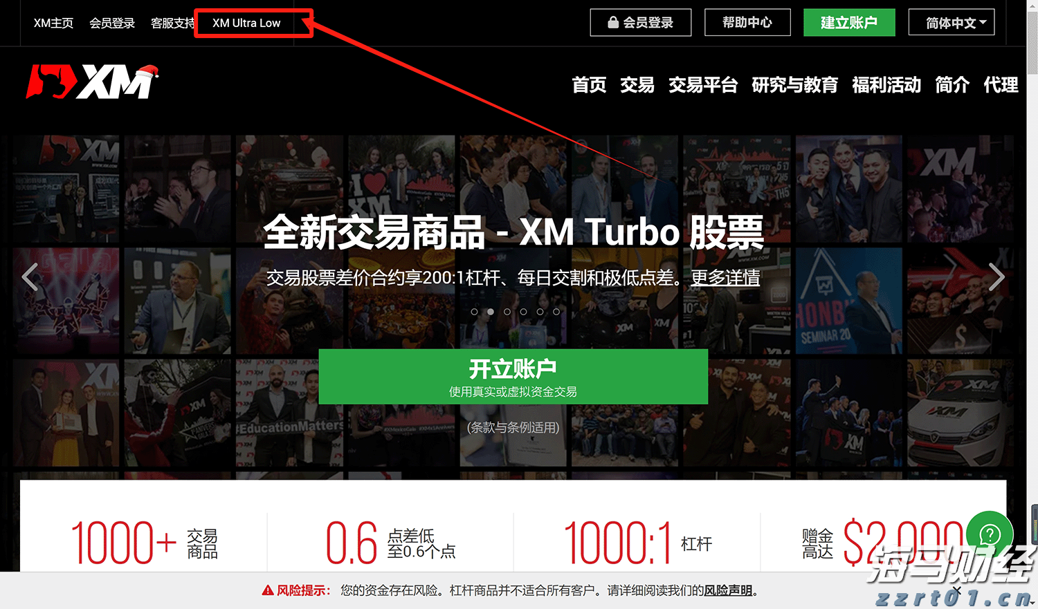 明确15项举措 聚焦22个重点