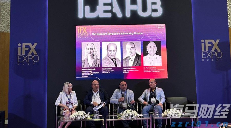 港元拆息普遍上升 一个月拆息回到1%水平