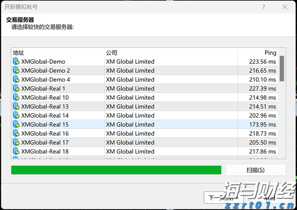上海市市场监管局部署2024民生领域案件查办“铁拳”行动