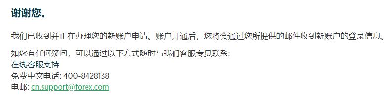 熊海峰教授走进广东塔牌集团股份有限公司开展2025院士专家入百企进百校（梅州行）活动
