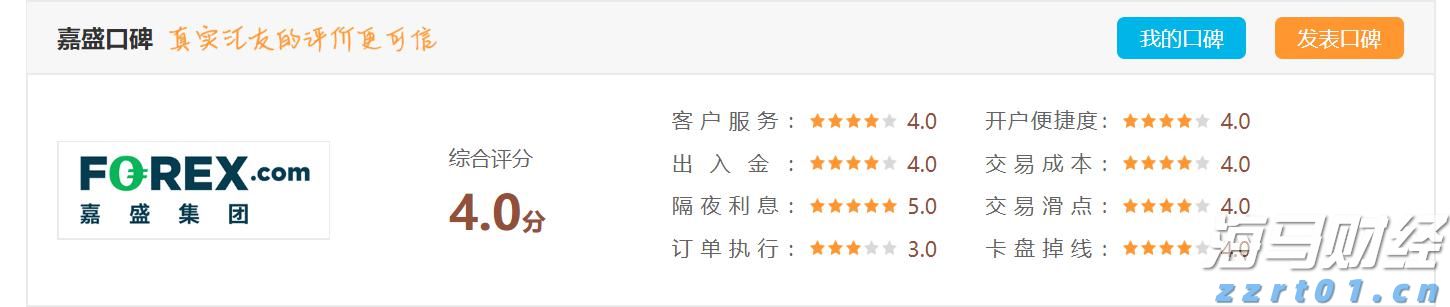 精神健康成医药并购新风口！传艾伯维(ABBV.US)正洽谈收购Gilgamesh 估值或达10亿美元