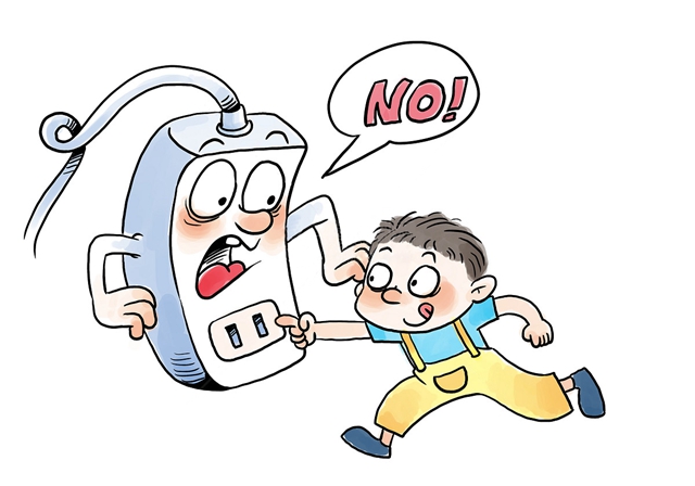 尼日利亚一船只倾覆，仍有40多人下落不明