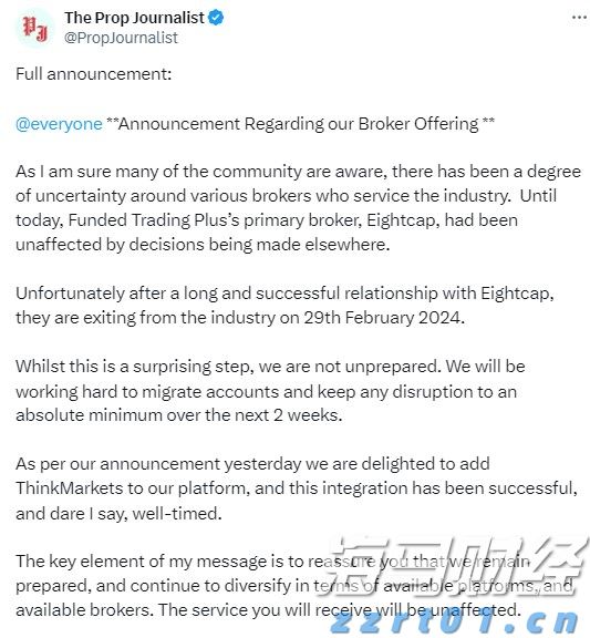 厦门见！广东展团携近百种精选农产品来啦