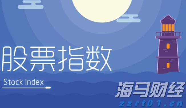 新股前瞻｜正品控股：从“炎痛消”到资本市场：一个香港保健品龙头的突围与局限