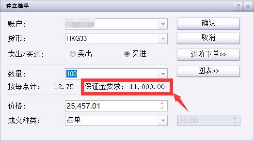 特朗普要求英特尔(INTC.US)CEO辞职 质疑其“利益冲突”