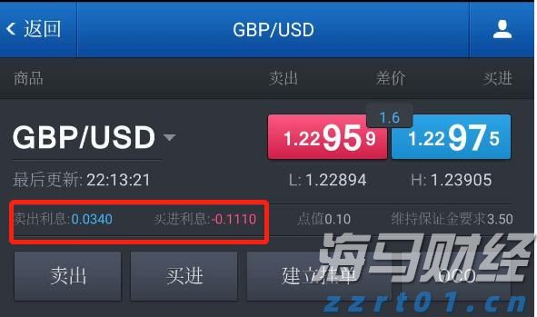 暑假防诈骗 守牢“钱袋子”