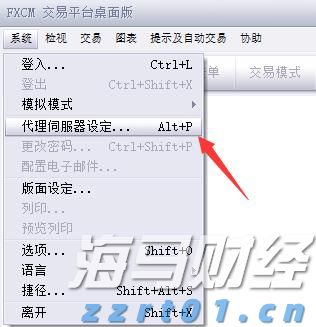 Wind-HKCAMA 2025年二季度香港离岸中资公募基金业绩榜