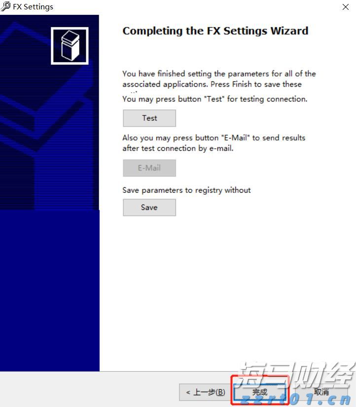 Wind-HKCAMA 2025年二季度香港离岸中资公募基金业绩榜