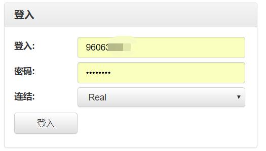 青海省市场监管局推动价格监管“源头治理”