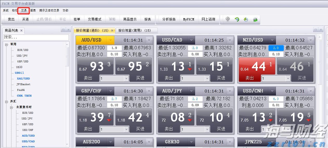 乌总统与波兰总理通话，讨论乌克兰加入欧盟等内容