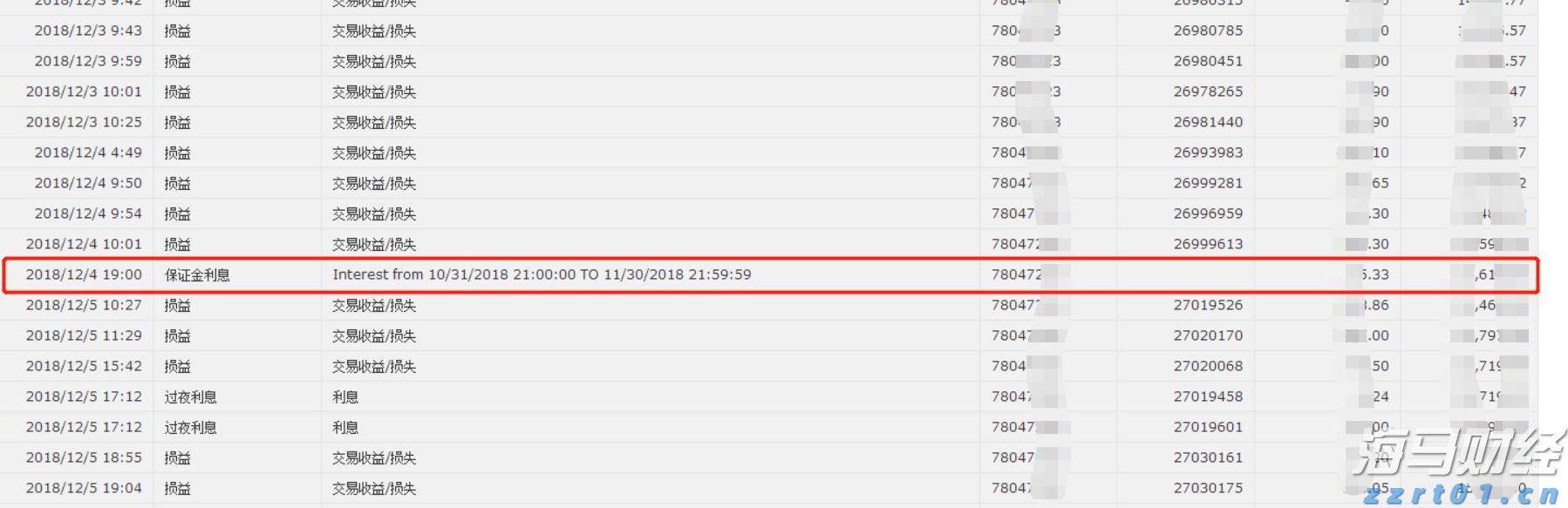 江苏省市场监管局发布奥林匹克标志执法十大典型案例