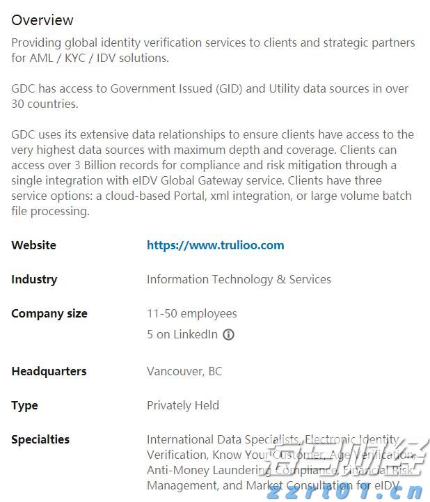 市慈善总会第四届大会在市区召开