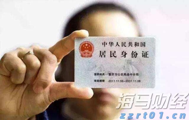 市慈善总会第四届大会在市区召开