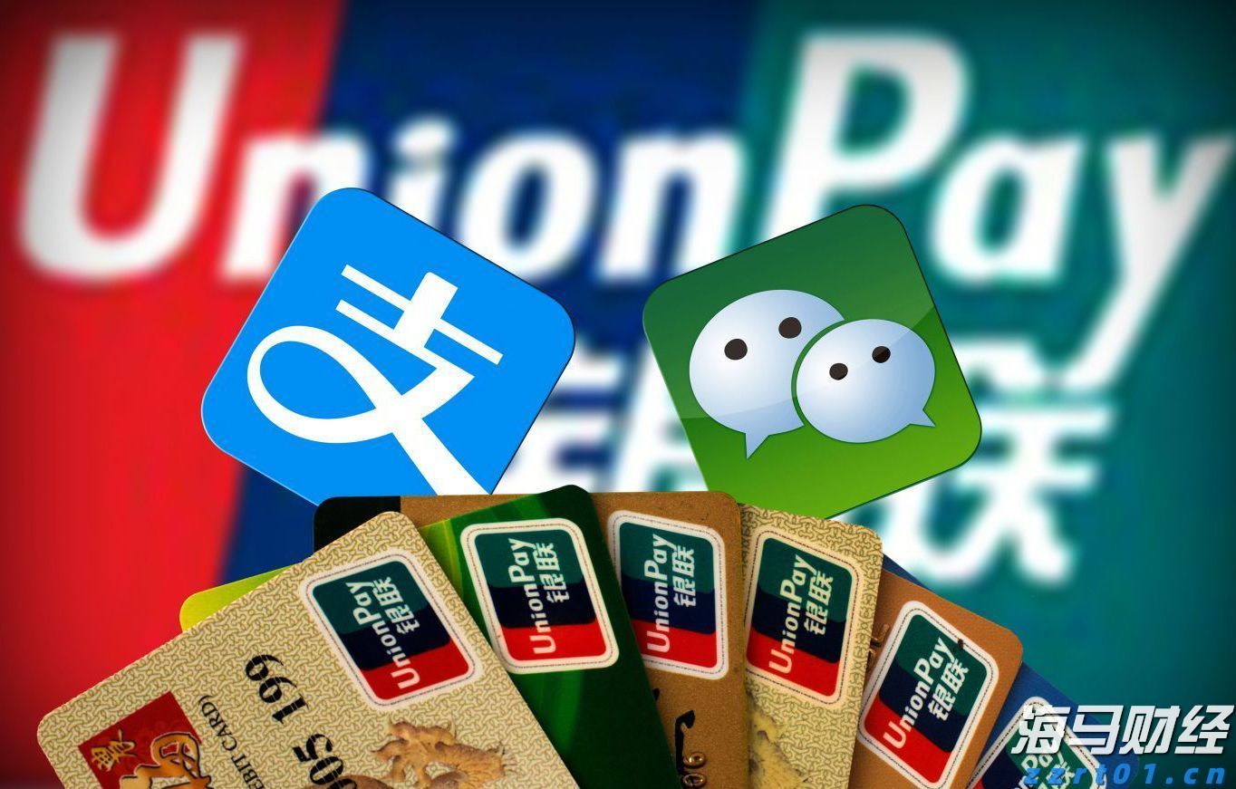 佛山“西甲”闭幕 94场赛事带动网络话题流量超50亿