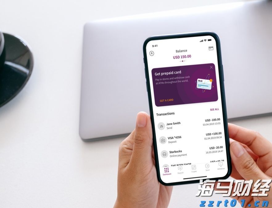 上半年珠海规上服务业营收845亿元,同比增长一成