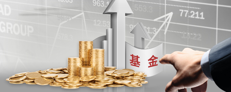 世界首套550米工作面刮板输送成套装备“出海”