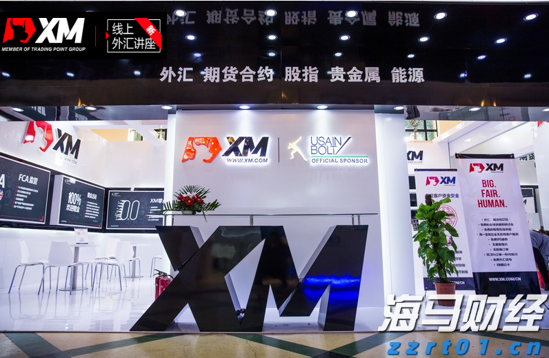 泰康人寿安徽分公司提醒您:理性投资,护航有方