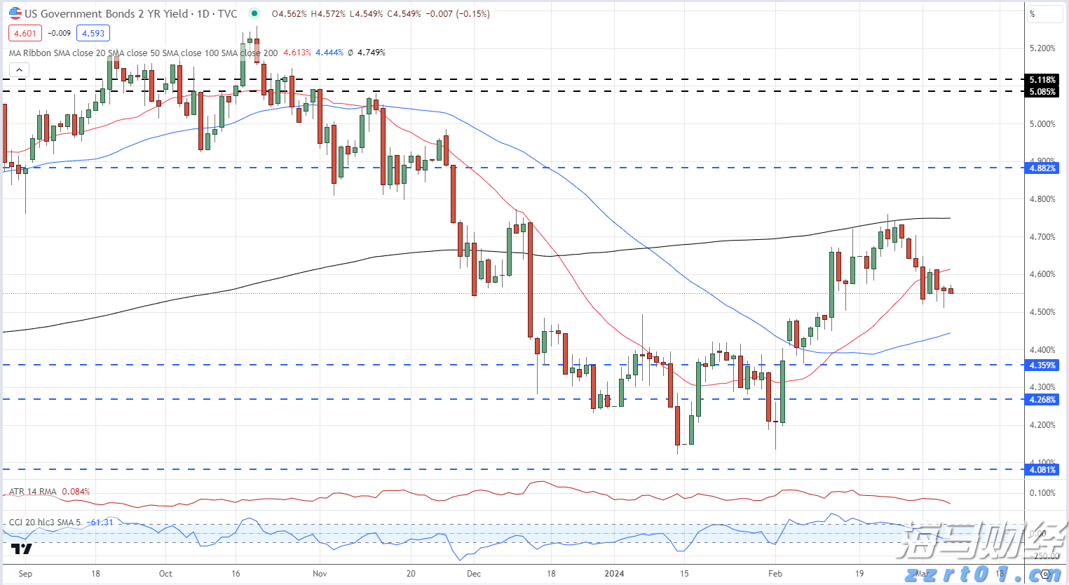 2025年贵港市第二期道德讲堂开讲