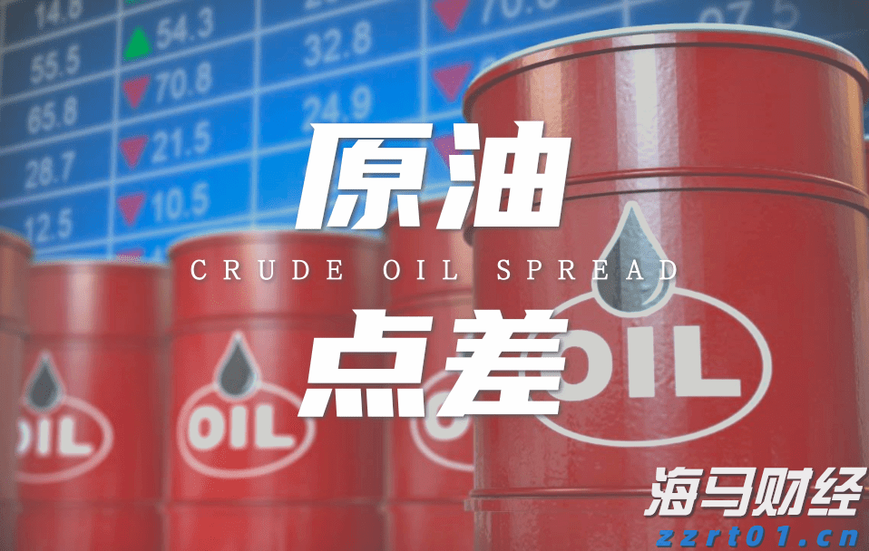 地铁隧道做“CT”!开眼界了