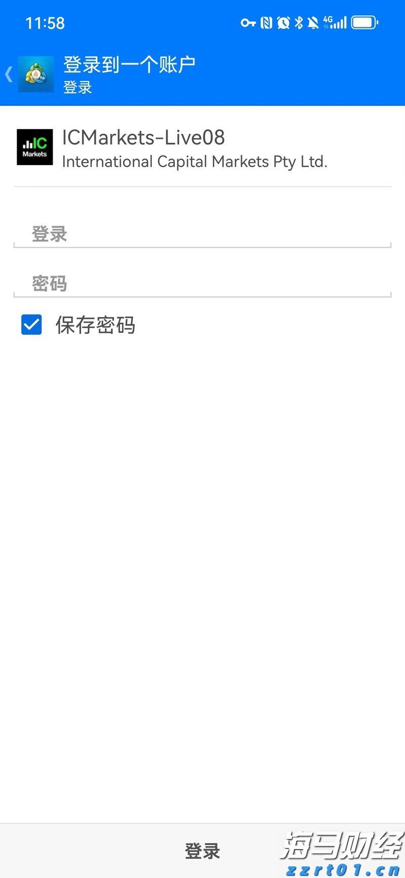 苏皖十一地市开启“南京都市圈+”食品生产安全监管合作