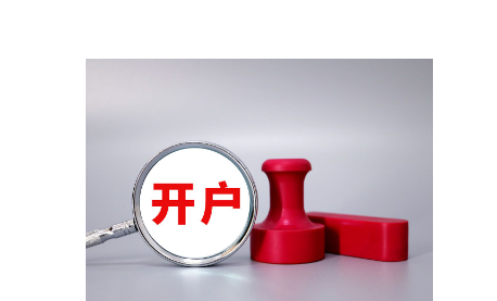 预制菜争议持续发酵，餐馆如何打消食客顾虑？