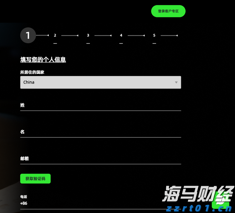 A股收评 | 创业板指上涨0.96%!结构性行情活跃,各板块龙头股创造新高