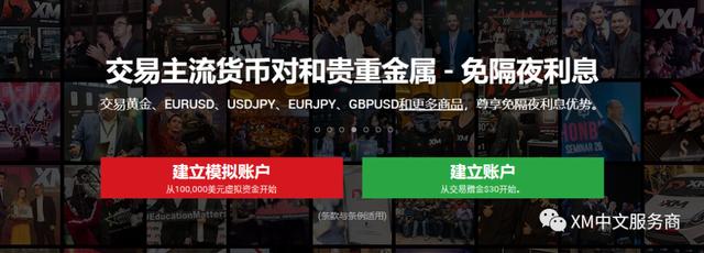 降息迫在眉睫!英国央行如何应对通胀上升与高工资问题