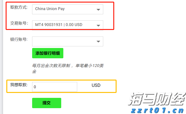 南沙高新技术企业超1300家