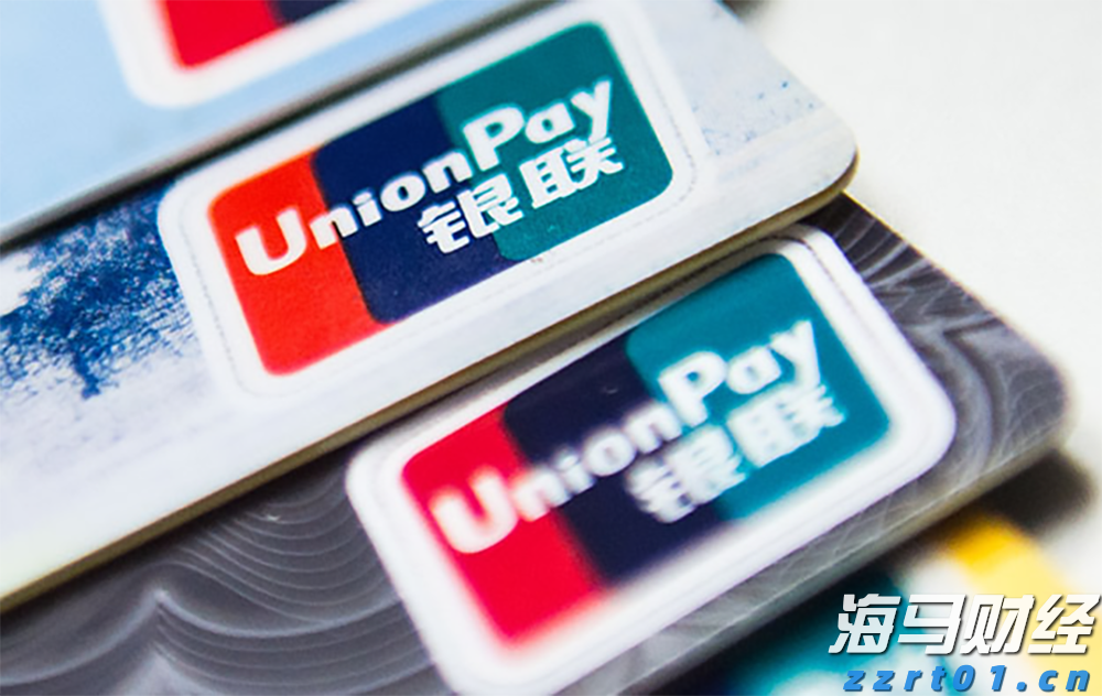 南沙高新技术企业超1300家