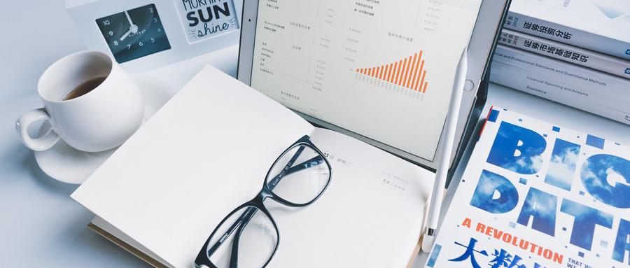 湖南部署加强蔬菜等重要民生商品价格监管