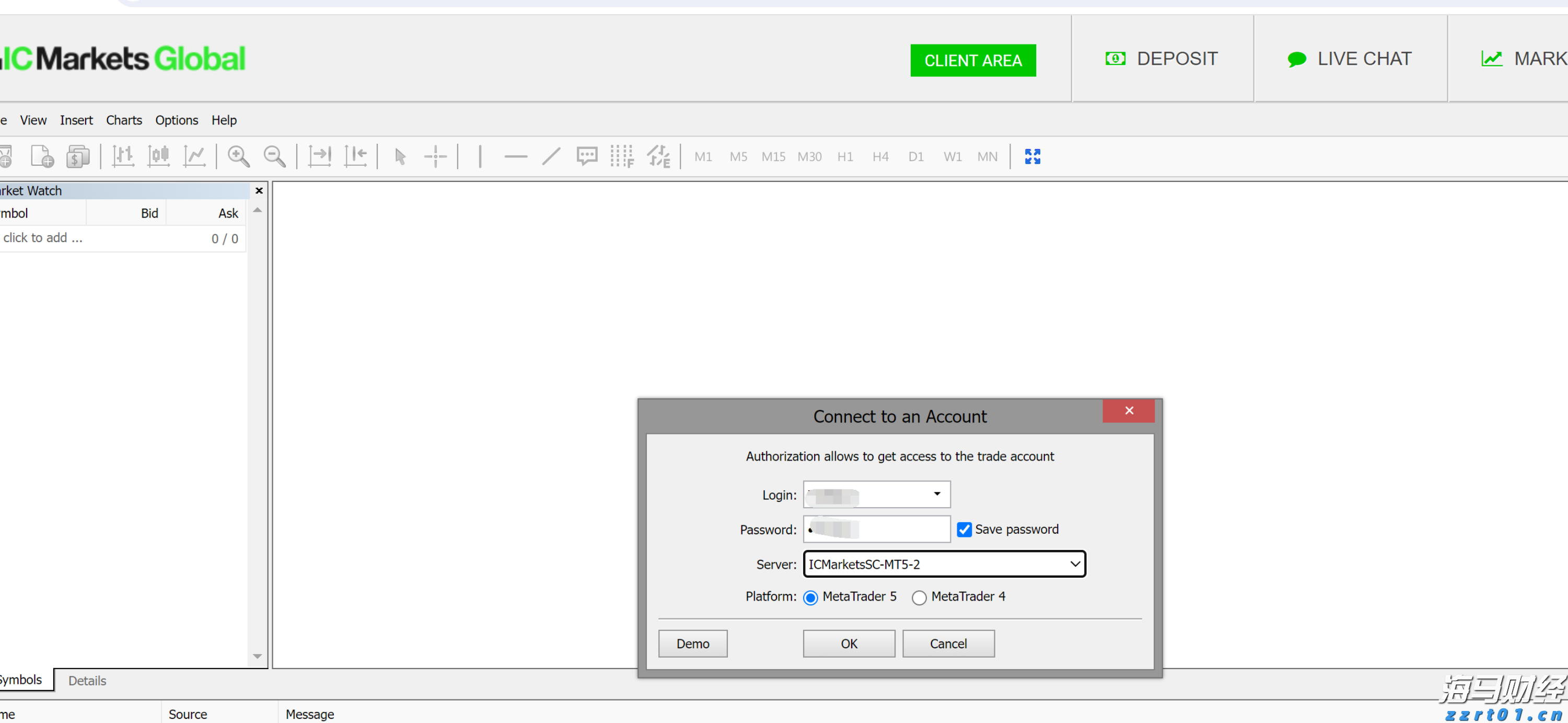 广东启动防汛Ⅳ级应急响应！