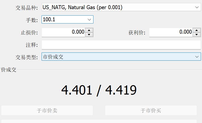联合国粮农组织：全球食品价格因肉类与植物油上涨而创新高
