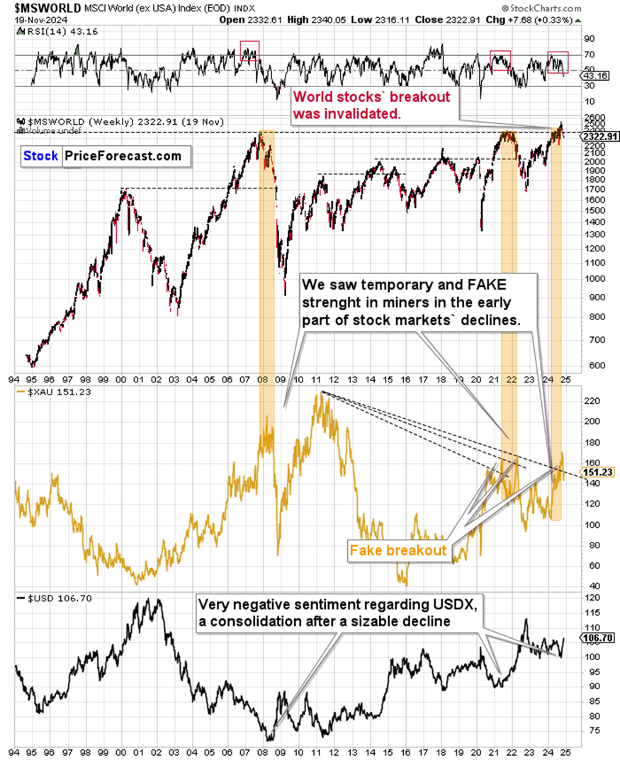 “覃塘莲藕”农产品地理标志专用标志正式启用
